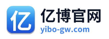 亿博官网
